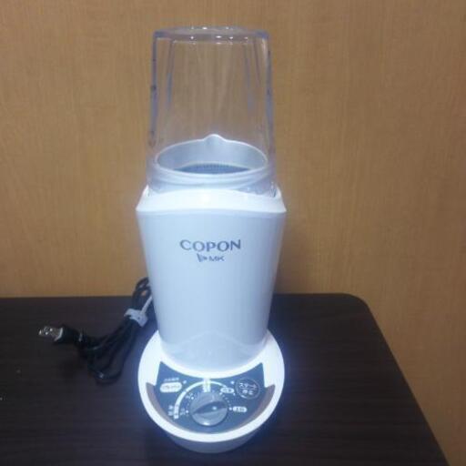 美品 エムケー精工 COPON 小型精米機