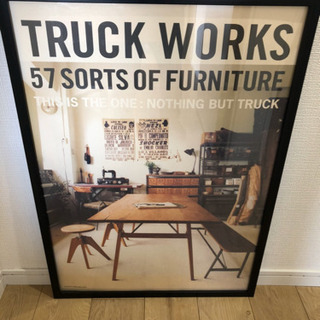 額縁&ポスター 2枚☆値下げの画像