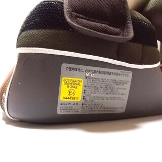 ○長く使える！(エールベベ) サラット3ステップ/チャイルドシート○の画像