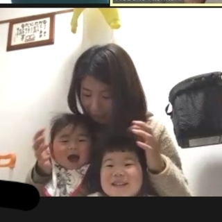 オンライン！お子様の紫外線対策とベビーキッズマッサージの画像
