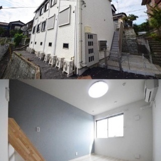 🆙🈹弘明寺駅12分♪【初期安物件掲載中】 ※新生活応援※類似物件...