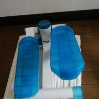 足踏みトレーニング器