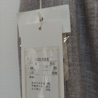 お値下げ💴✨☆レディース　の夏向けスーツです。の画像