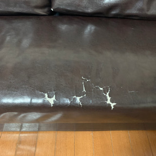 2人掛けレザーソファの画像