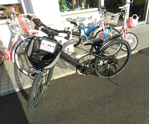 自転車 24インチ 黒 マウンテンバイク ブリヂストン BRIDGESTONE Brjr 変速6段 ベル 鍵 カゴ ブラック ☆ PayPay(ペイペイ)決済可能 ☆ 札幌市 北区 屯田