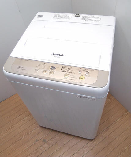 配達設置　全自動洗濯機　6キロ　パナソニック　香りしっかりコース