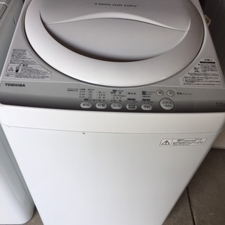 洗濯機　4.2㎏　A184