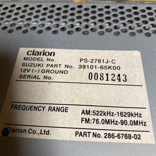 スズキ　純正オーディオ　ワゴンRなどの画像