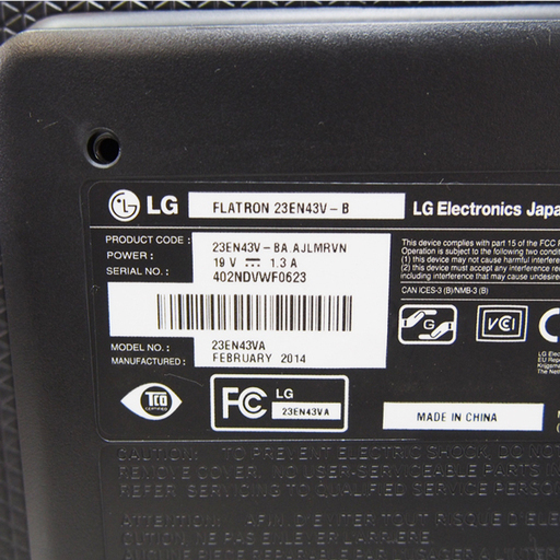 LG 23インチ Super Energy saving + LEDバックライト搭載 ディスプレイ モニタ 23EN43V-B HDMI対応機種 (CA47)