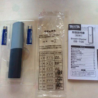 ブレスチェック（ほぼ未使用）の画像