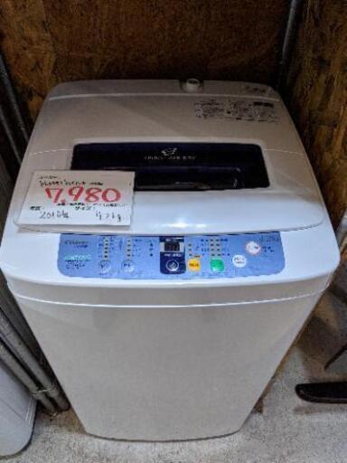 【売約済み】洗濯機 ハイアール　haier 4.2kg コンパクト　一人暮らし　サイズ　　美品 Fridge  検　あげます　引っ越し　同棲　上京　出張　買い替え　 家電製品　washing machine シャープ　パナソニック　ハイアール　日立　HITACHI