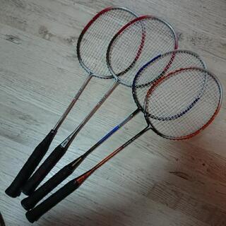 YONEX ブリジストン バトミントン4本