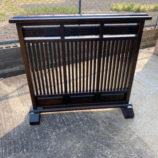 KM07 北海道民芸家具 衝立 間仕切り パーテンション