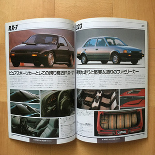北米向輸出仕様左ハンドルの日本車を逆(並行)輸入してみよう！の画像