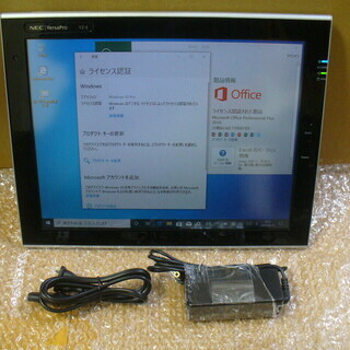 ⑤実測923g SSD搭載 安心のNEC製 Windows 10...