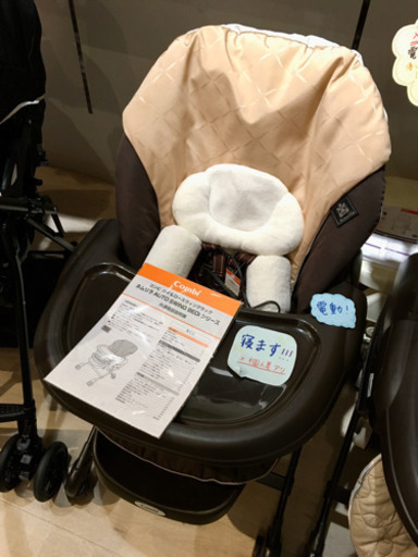 ■店頭引取限定■コンビ 電動ベビーラック ネムリラ AUTO SWING ベティ