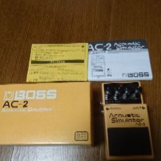 ＡＣ－２ Acoustic Simulator