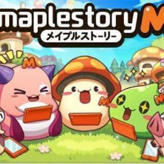 コロナのこの時期だから楽しもう✨✨
