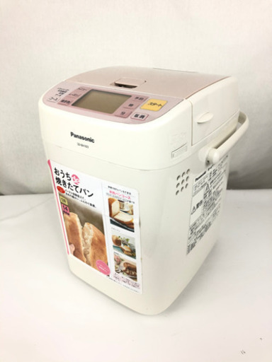 Panasonic ホームベーカリー SD-BH103