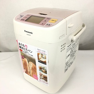 Panasonic ホームベーカリー SD-BH103