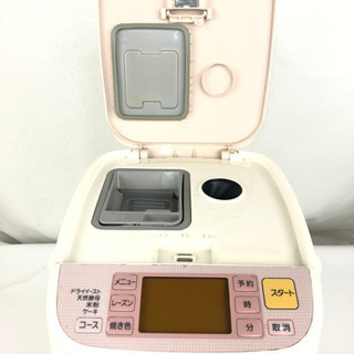 Panasonic ホームベーカリー SD-BH103の画像