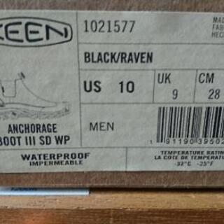 【KEEN】アンガレッジブーツ(*ˊᵕˋ*)♪の画像