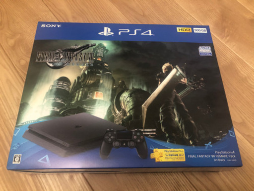 【新品未開封】ps4 本体 Final Fantasy Ⅶ 同梱包版 500GB