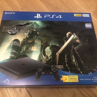 新品未開封】ps4 本体 Final Fantasy Ⅶ 同梱包版 500GB
