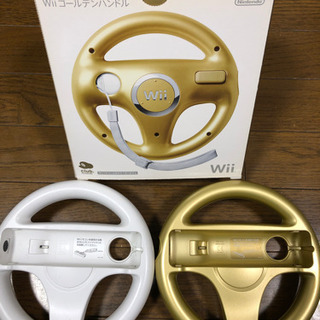 【値下げ】任天堂　Wii マリオカート　ハンドル　2個の画像
