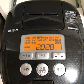 値下げしました★4/25まで☆中古品☆美品☆ タイガー　炊き立て　