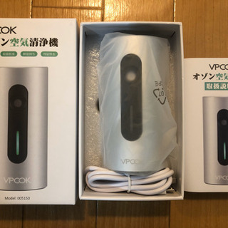 Vpcok ミニ空気未使用新品　清浄機 オゾン発生器 小型脱臭器 冷蔵庫 -10℃対応の画像