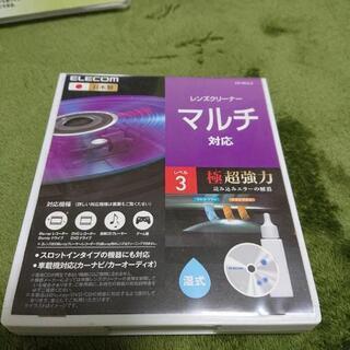 ELECOM レンズクリーナー マルチ対応