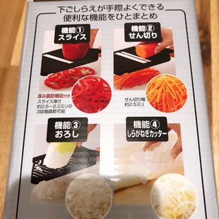 おうちごはんにぜひ⭐︎fine Premire Five Cookware 調理器5点セットの画像