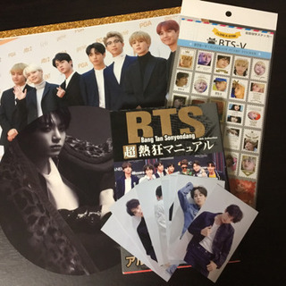 BTSグッズセット