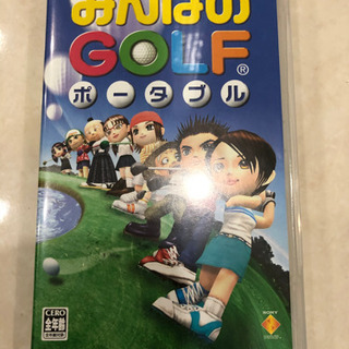 PSP 1000K バリューパック　みんなのゴルフの画像