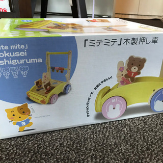 西松屋 木製手押し車の画像