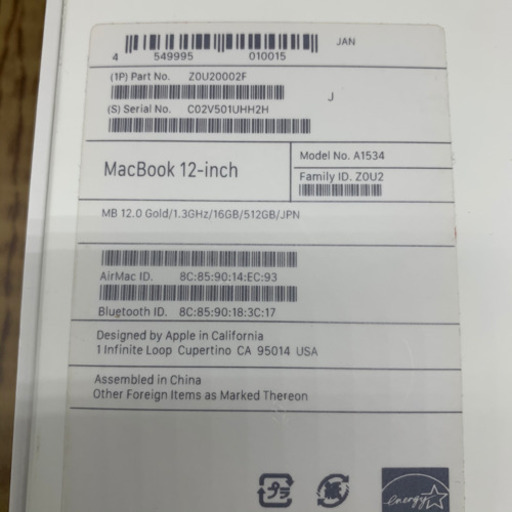 高スペック　MacBook  12インチ 2017 Gold