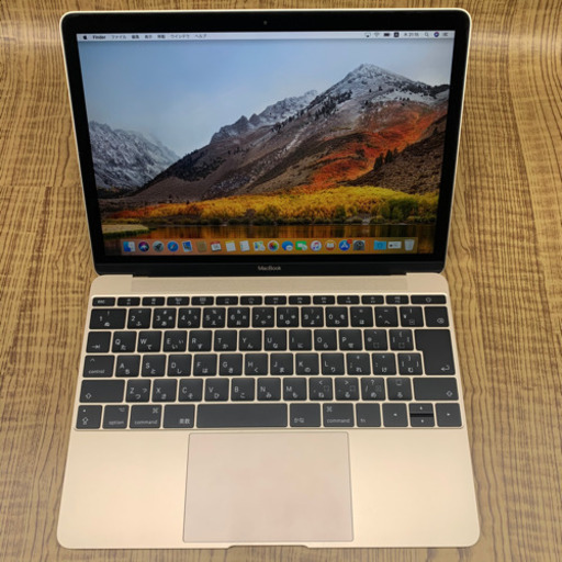 高スペック　MacBook  12インチ 2017 Gold