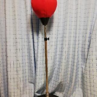 パンチングボール