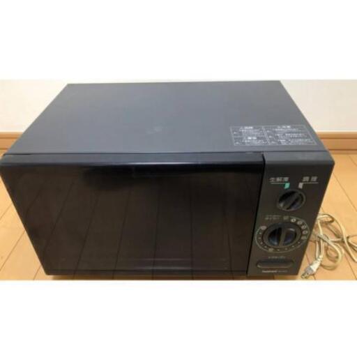 Iwasaki 電子レンジ