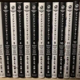 まんがまとめ売り★人気作品の画像