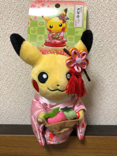 はんなりお茶会ごっこ　ピカチュウ　メス