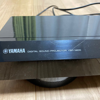 YAMAHA YSP-1400の画像