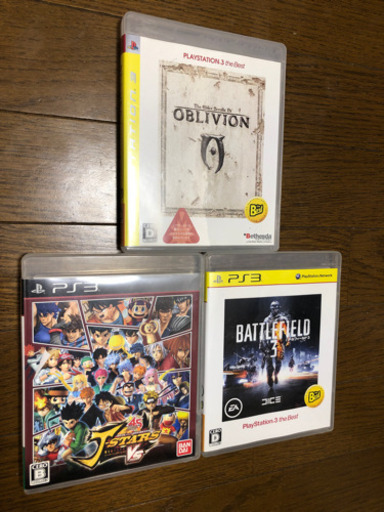 【値下げ】ソニー　PS3  プレステ3