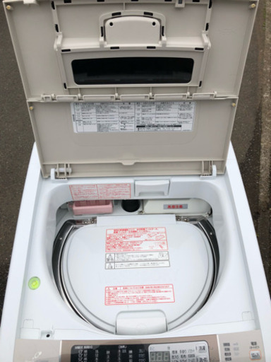 日立 大容量 洗濯機 神奈川限定配達設置無料 8kg BW-D8JV