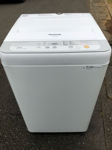 Panasonic NA-F50B10-S 容量5kg 神奈川限定送料無料 設置無料