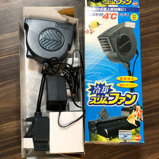 観賞魚用ライトとファン4点の画像