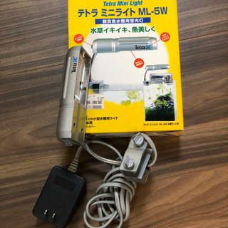 観賞魚用ライトとファン4点の画像