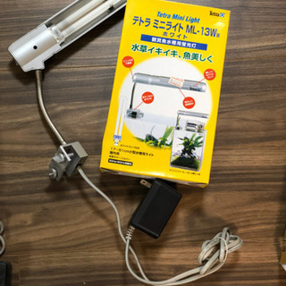観賞魚用ライトとファン4点の画像