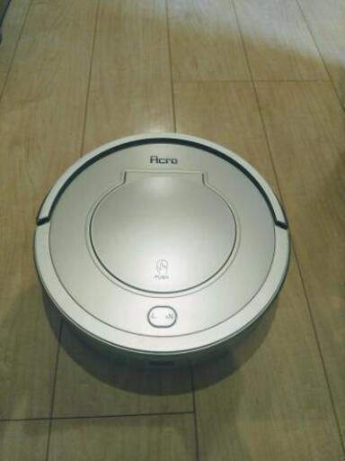 お掃除ロボット（未使用）